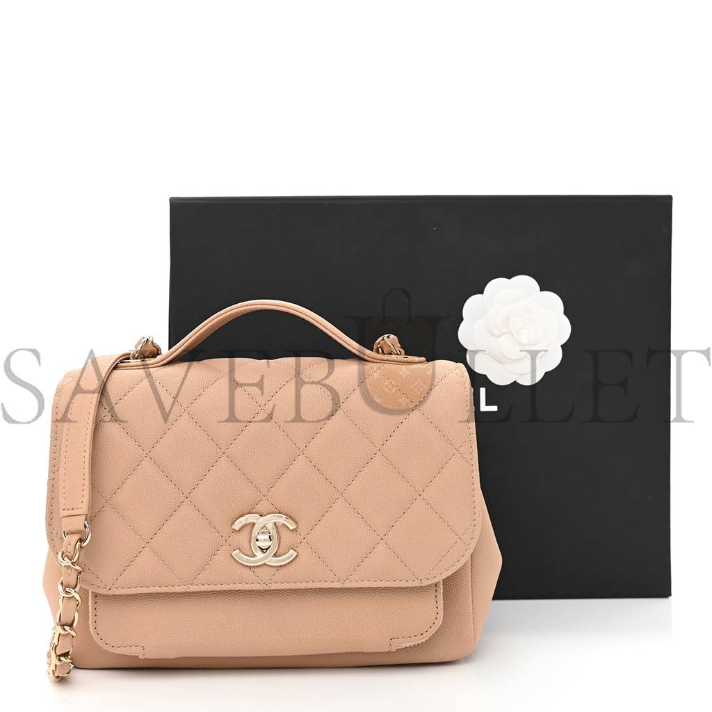 CHANEL CAVIAR QUILTED MEDIUM BUSINESS AFFINITY FLAP BEIGE GOLD HARDWARE (22*16*7cm)